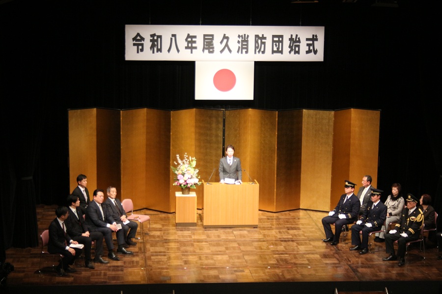 挨拶をする区長