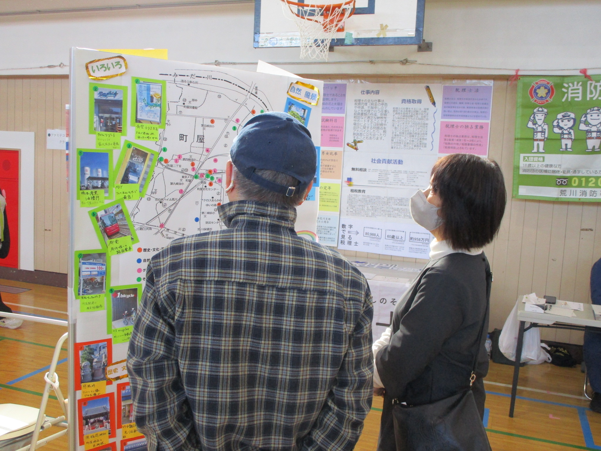 パネル紹介の様子2