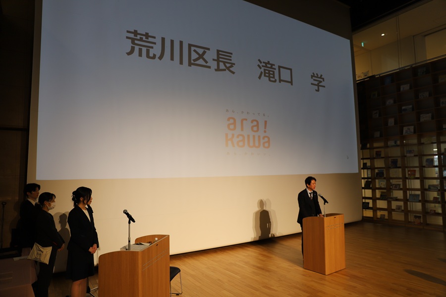 挨拶をする区長