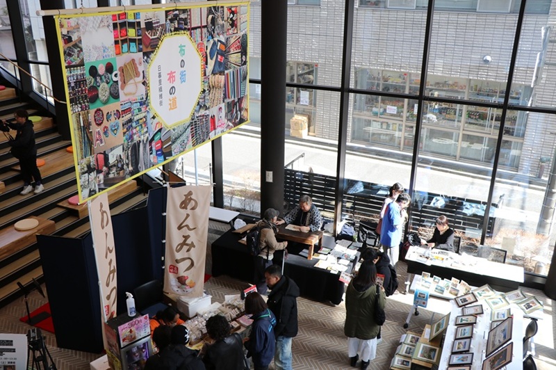 会場全体の様子