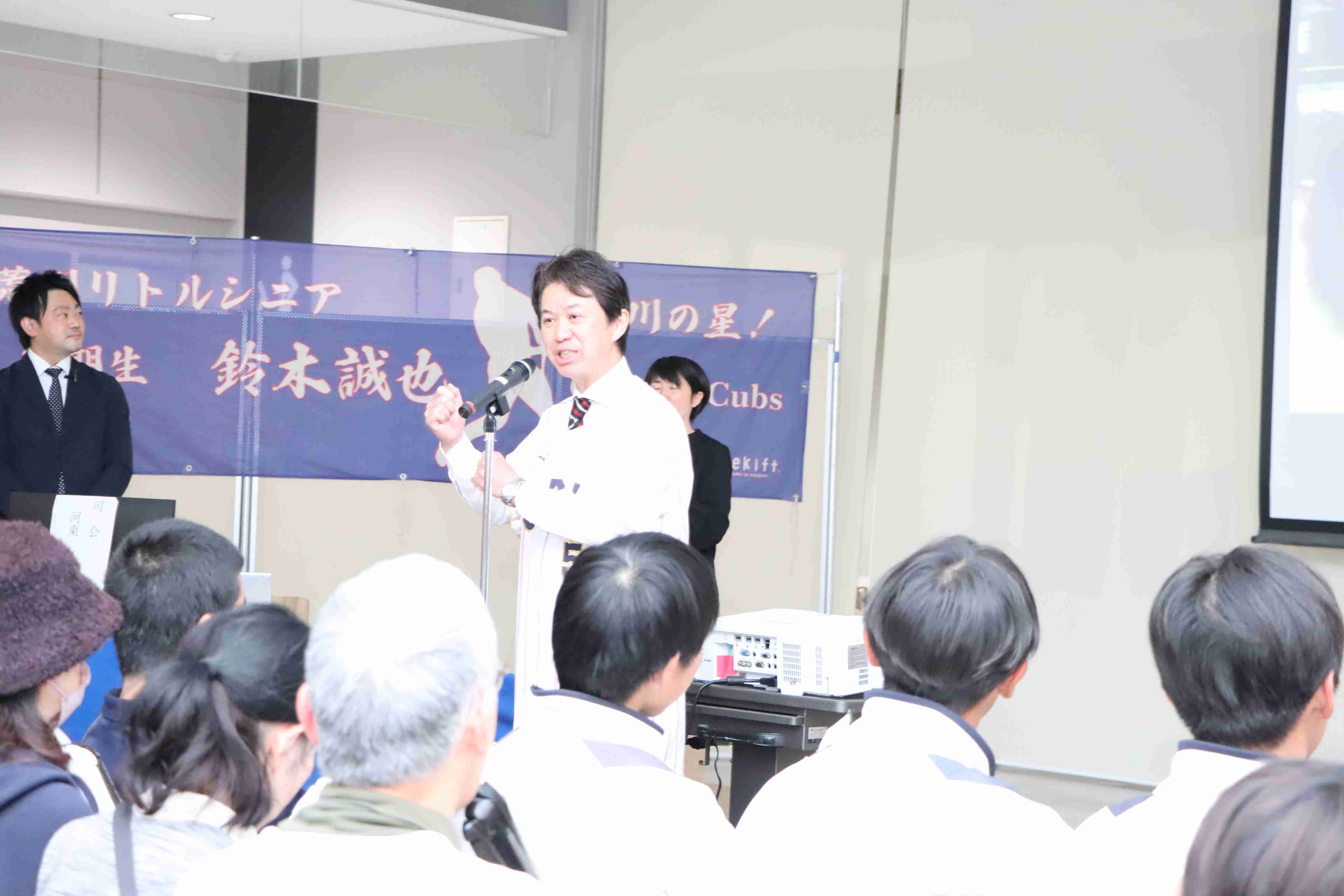 滝口区長の挨拶