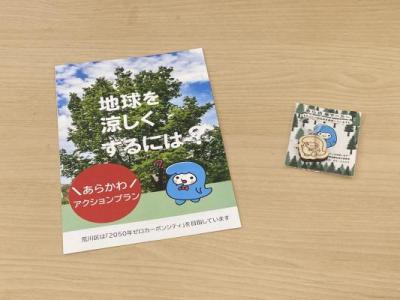 シダレザクラ祭り出展の様子9