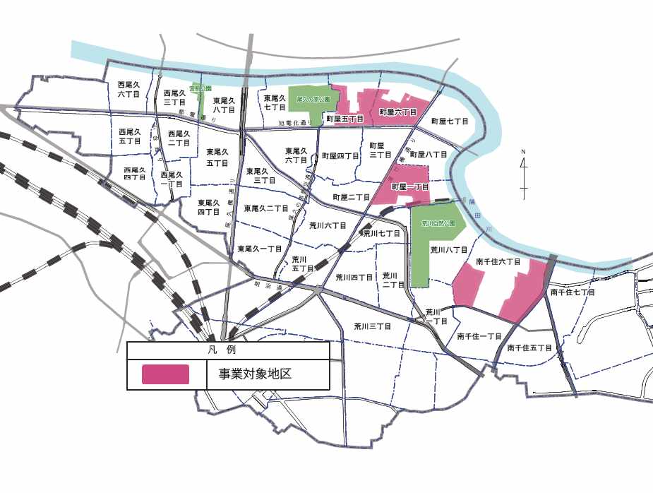 不燃化集中促進事地区