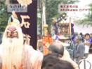 石浜神社神幸祭の写真