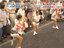 仲町通り 阿波踊り大会の写真