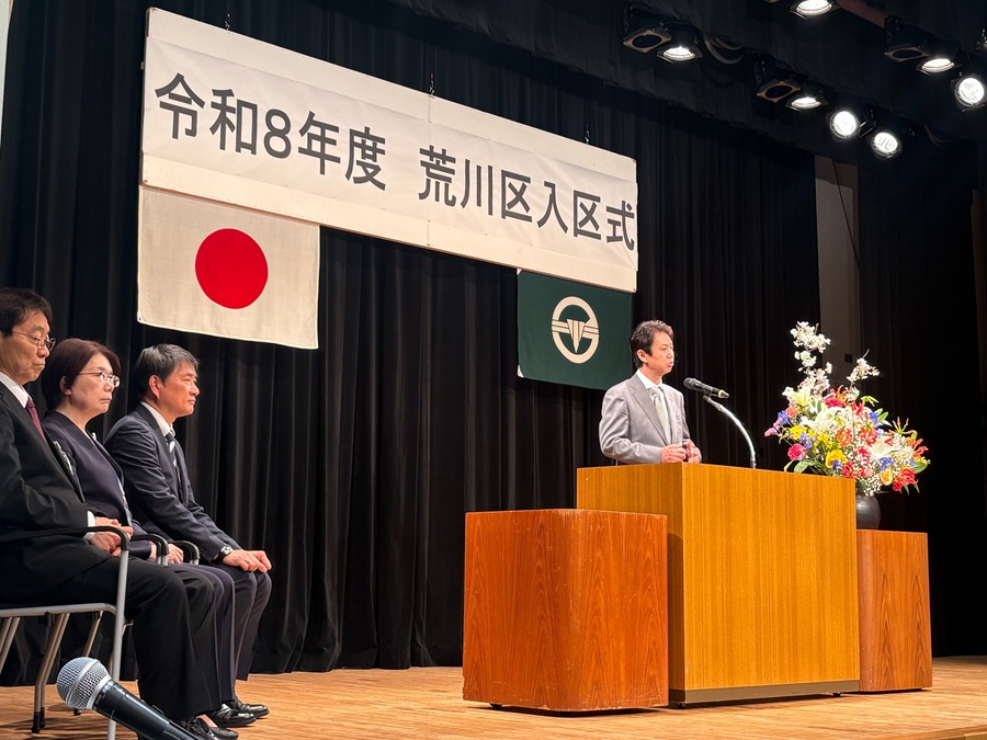 挨拶をする区長