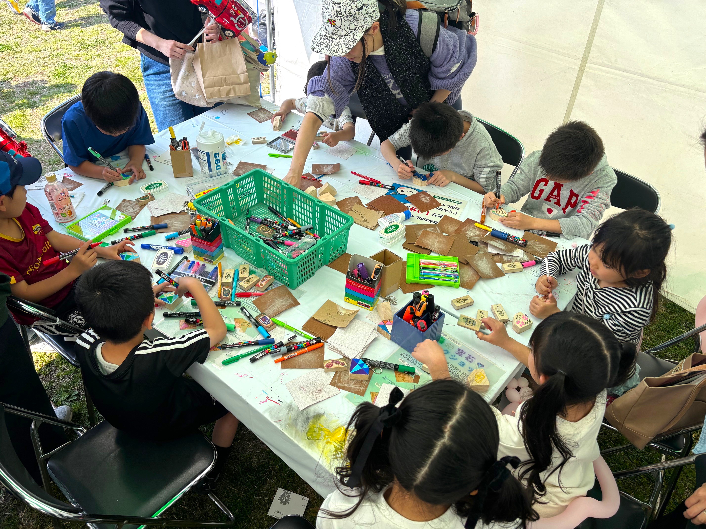 ワークショップ