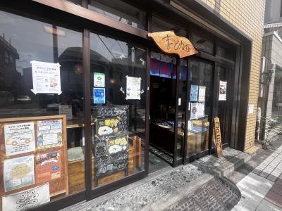 店舗外観