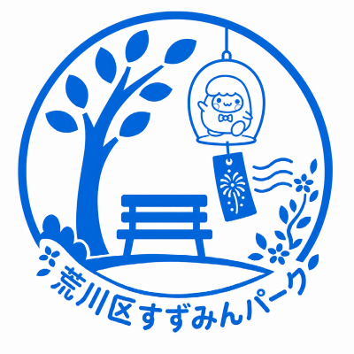 すずみんパークロゴ