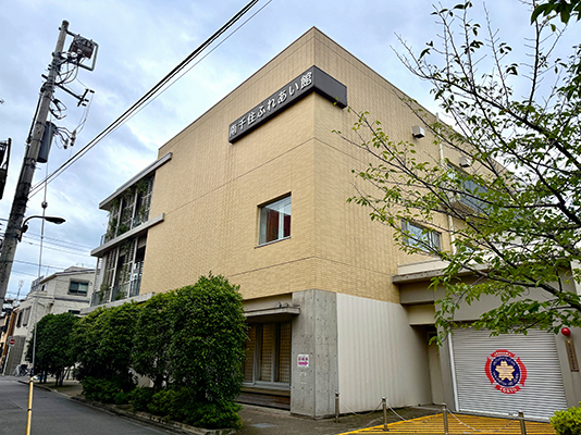 南千住ふれあい館