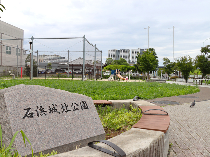 石浜城址公園（南千住三丁目公園）