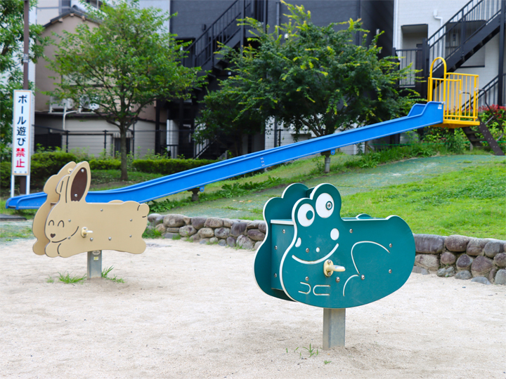町屋二丁目公園