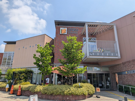 尾久図書館1