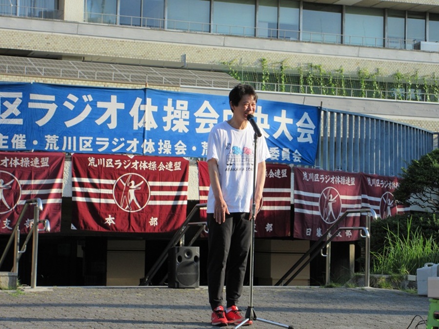 挨拶をする区長