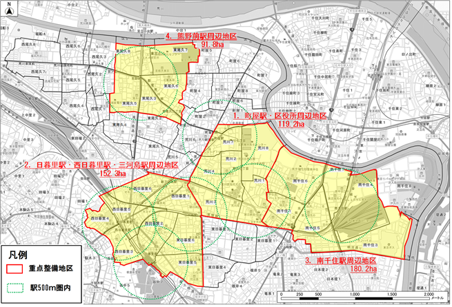 重点整備地区位置図