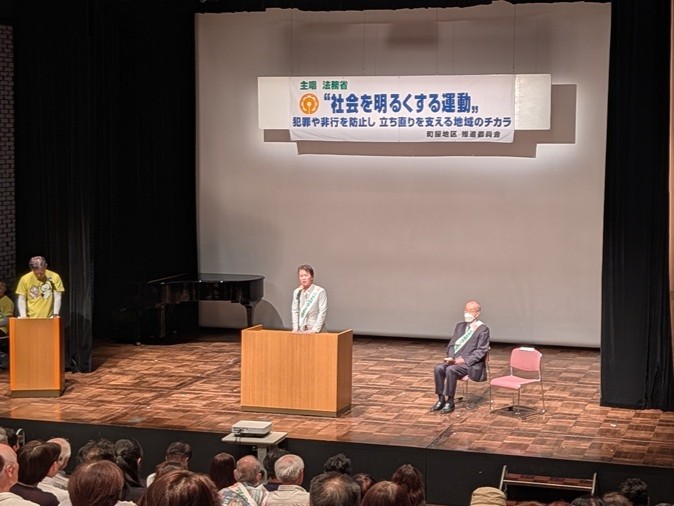 挨拶をする区長