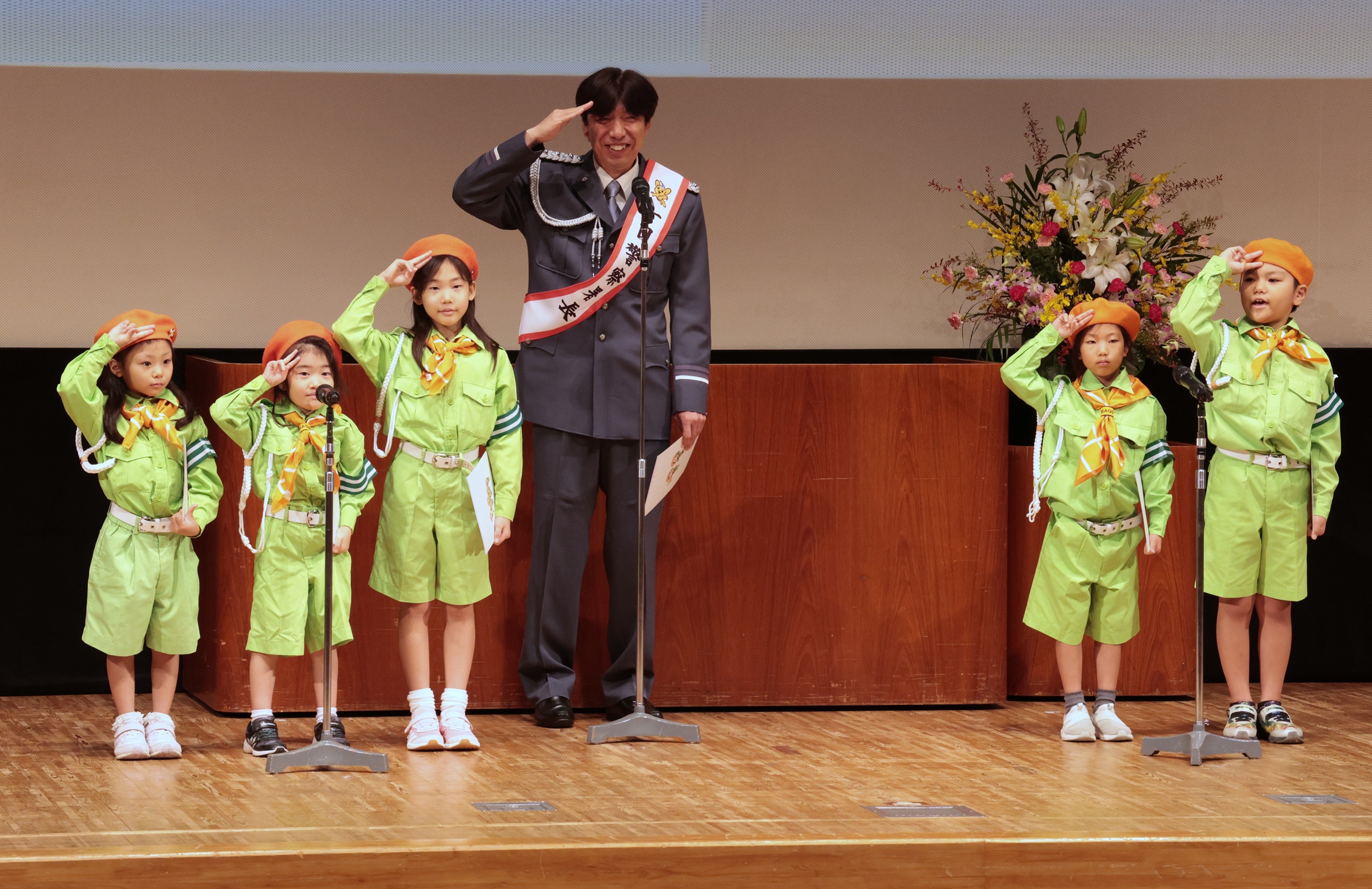 ねづっちさんと南千住交通少年団の代表