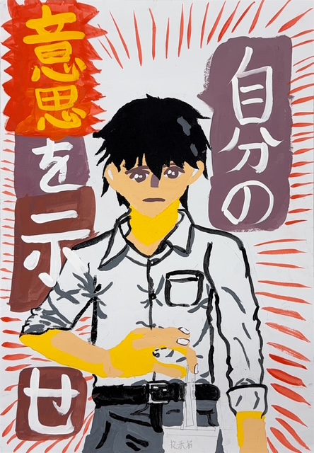01kasakunanni