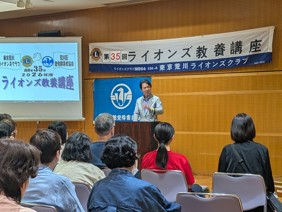 挨拶をする区長