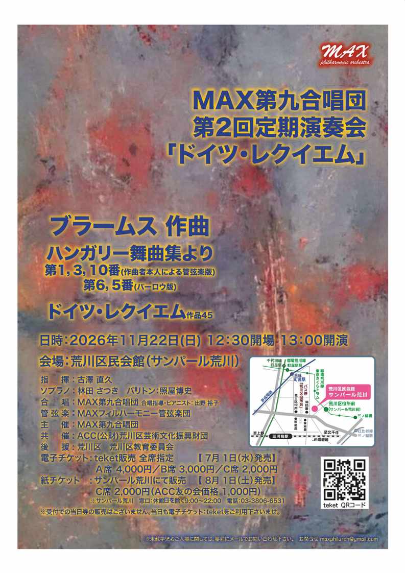 maxdai91