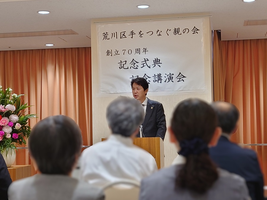 挨拶をする区長
