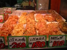 販売している商品の写真2