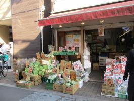 お店の外観の写真