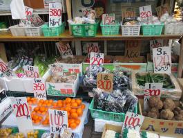 販売している野菜の写真1