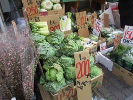販売している野菜の写真3