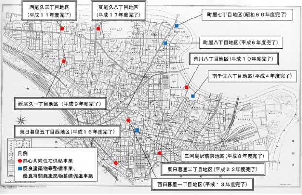 都心共同住宅供給事業等位置図