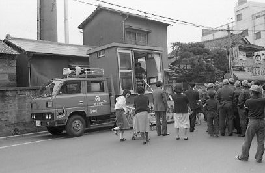 起震車の初出動の写真