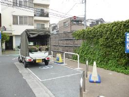 南千住第四児童遊園の荷さばき駐車場の写真