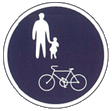 自転車通行可の標識の画像