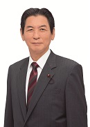 保坂正仁理事