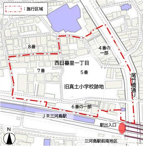 施行区域の図