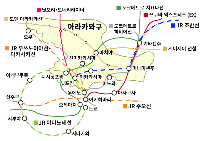 교통 정보 안내