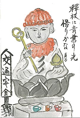 �w�Βn���x���{��q