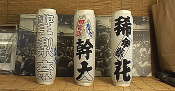 作業工程