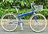 株式会社マツダ自転車工場