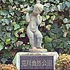 看板