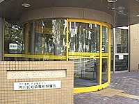 ANX炩