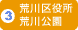 3.r@r