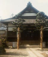 公春院